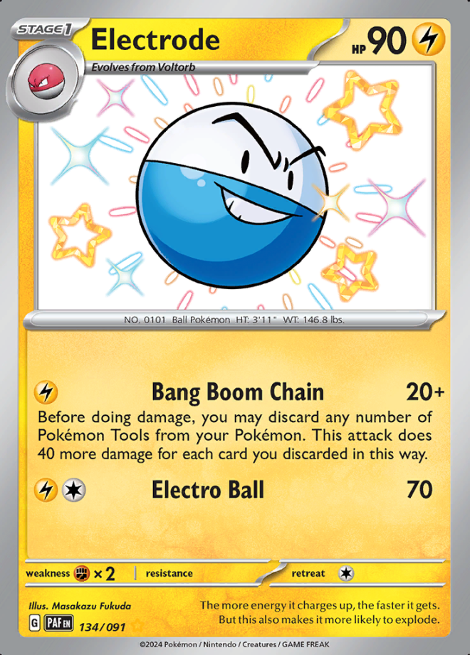 Electrode