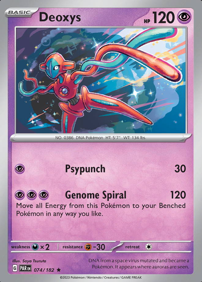 Deoxys - Sword & Shield: Fusion Strike - Pokemon