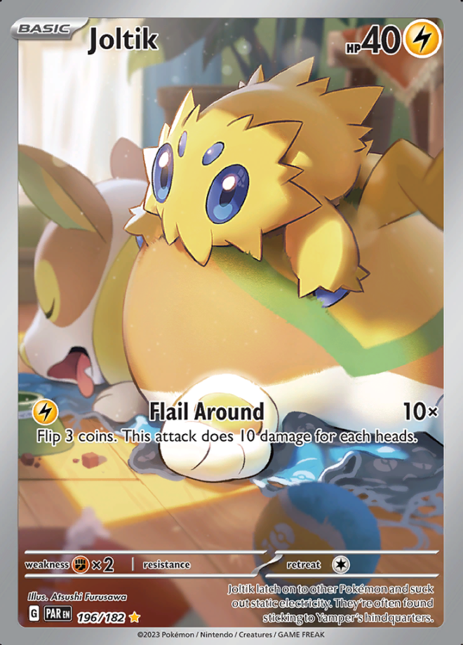 Phantom Forces Card List - Pokemon TCG - DigitalTQ