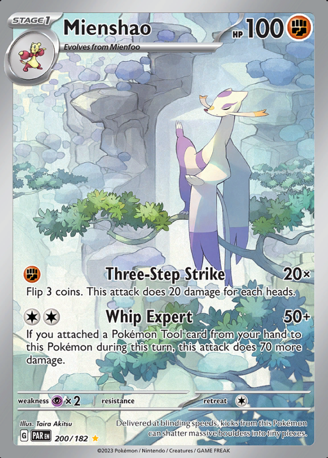 Mienshao