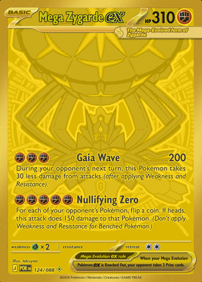 Mega Zygarde ex