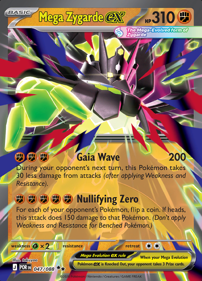 Mega Zygarde ex