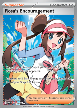 Rosa's Encouragement