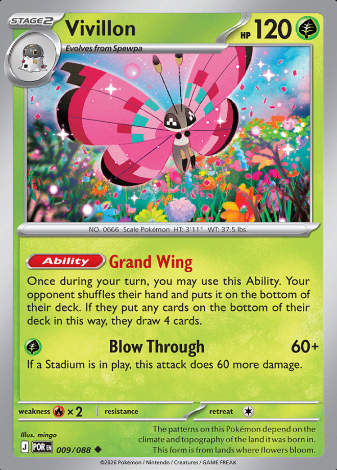 Vivillon