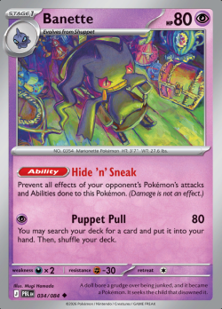 Banette