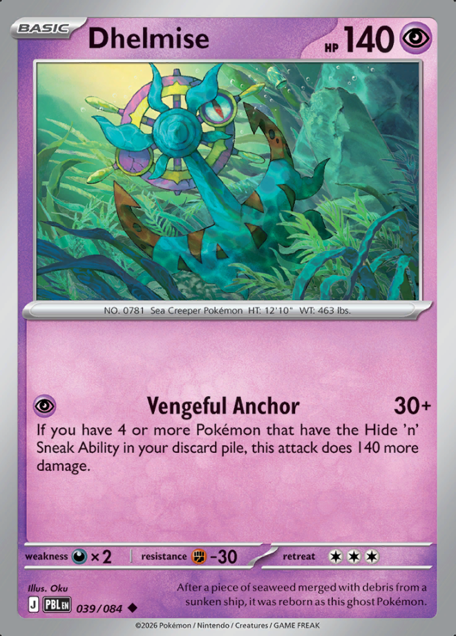 Dhelmise