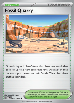 Fossil Quarry