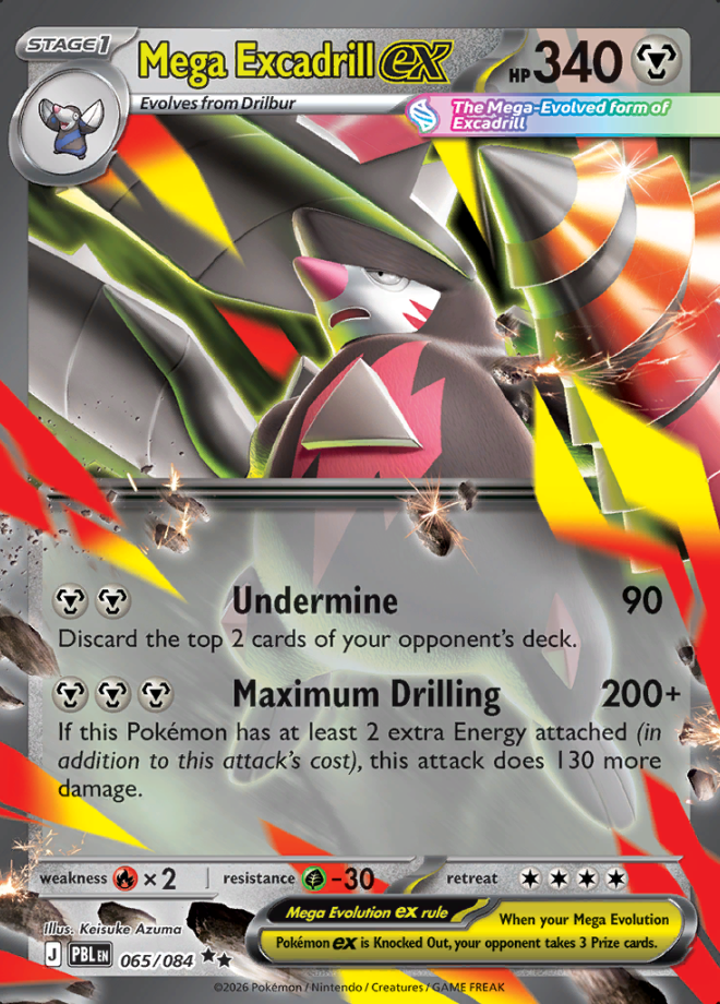 Mega Excadrill ex
