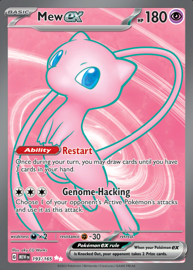 Pokemon 151 - Best Cards To Pull - Pokemon TCG - DigitalTQ