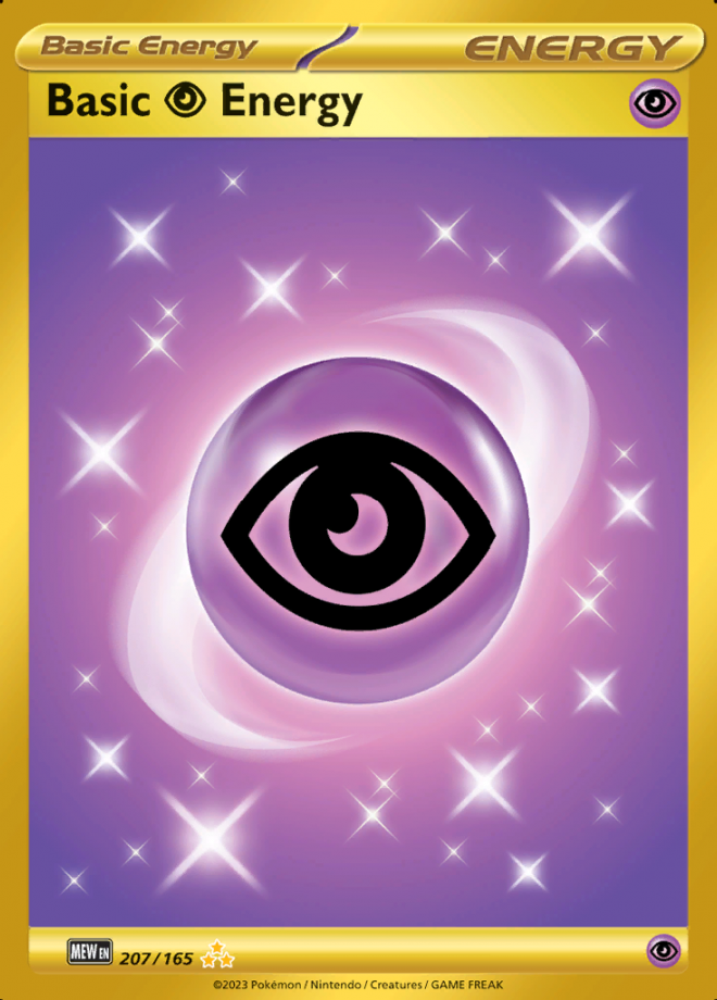 Phantom Forces Card List - Pokemon TCG - DigitalTQ