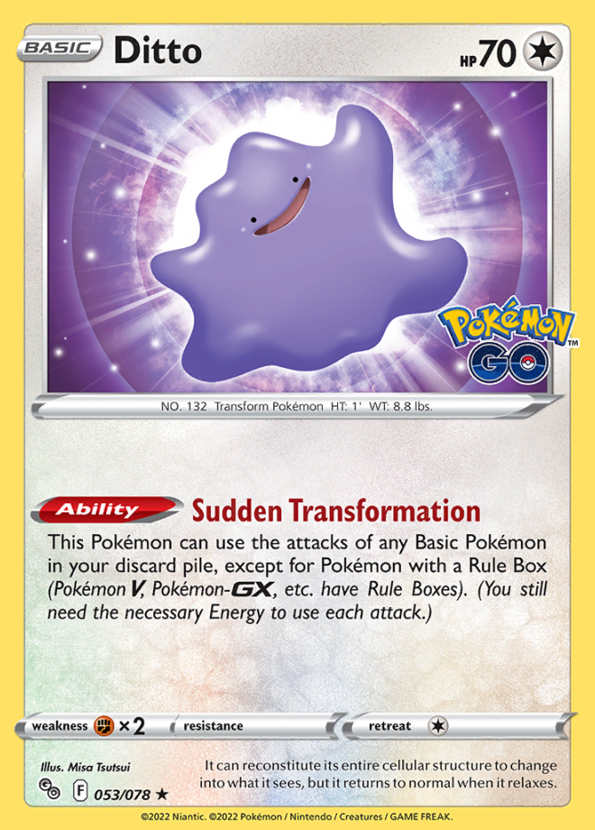 TCG Pokemon Card 151 - #132 Ditto