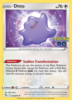 Ditto V, Shining Fates: Shiny Vault, TCG Card Database