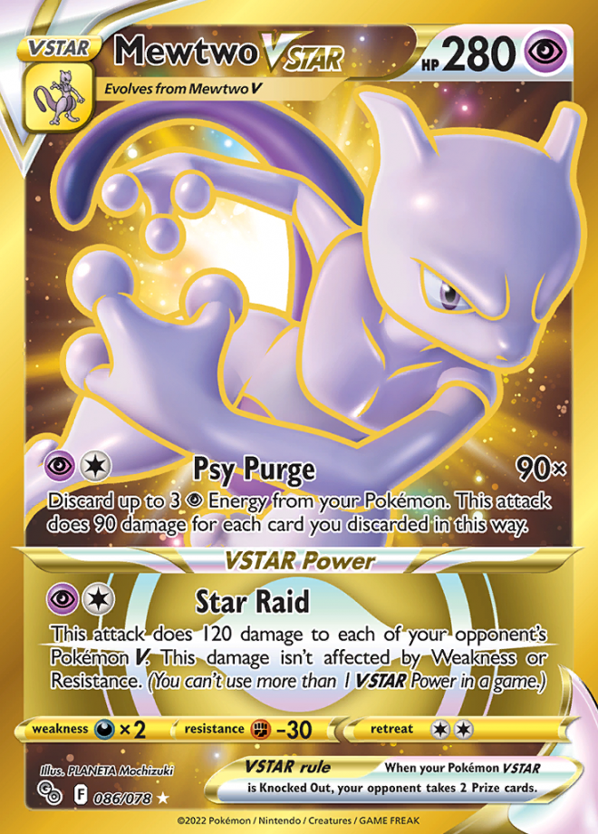 Mewtwo, Unbroken Bonds, TCG Card Database