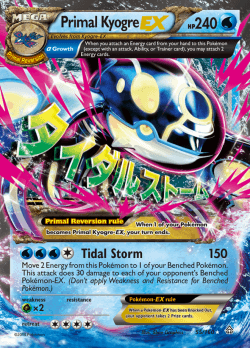 Primal Kyogre EX