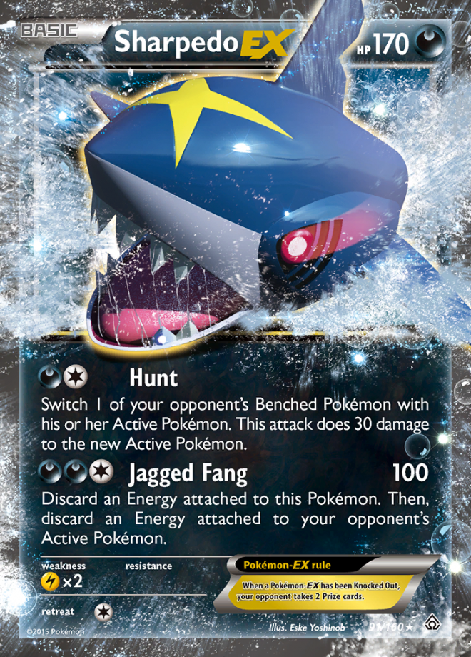 Sharpedo EX