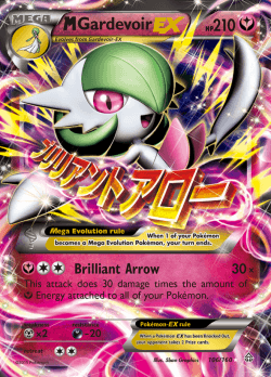 M Gardevoir-EX · Generations (GEN) #RC31 ‹ PkmnCards