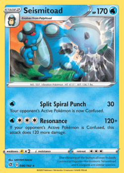 Seismitoad