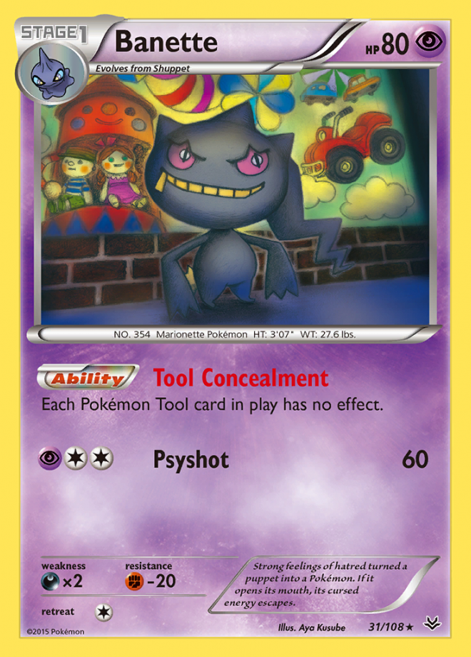 Banette