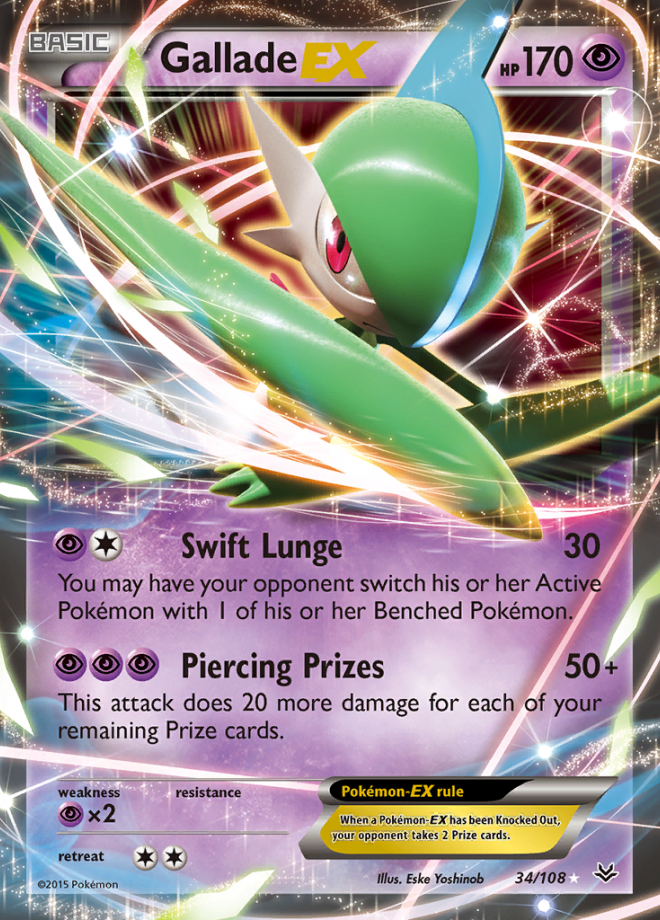 Gallade EX