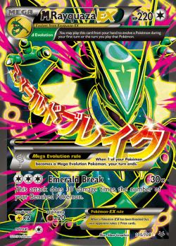 M Rayquaza EX