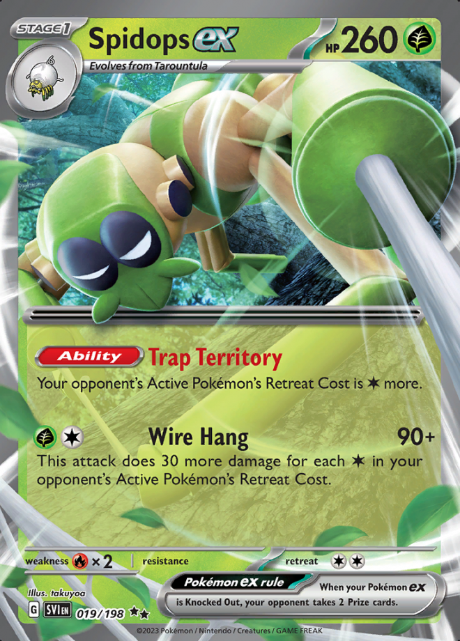 Phantom Forces Card List - Pokemon TCG - DigitalTQ