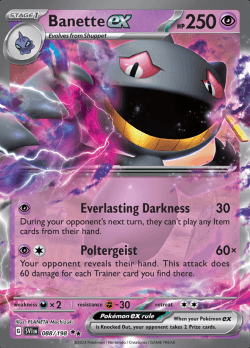 Banette EX