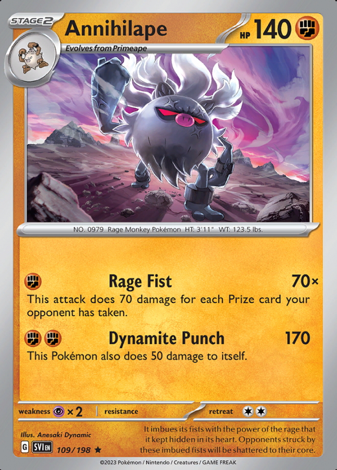 Phantom Forces Card List - Pokemon TCG - DigitalTQ