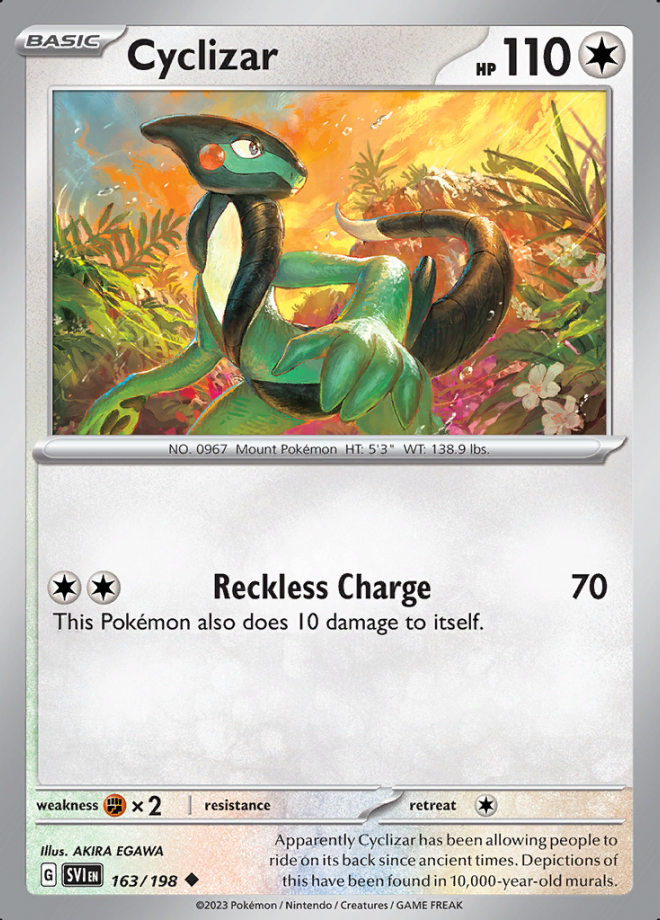 Phantom Forces Card List - Pokemon TCG - DigitalTQ