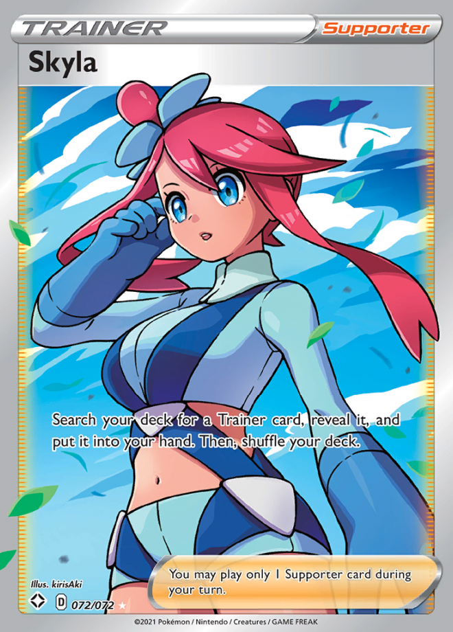 Skyla