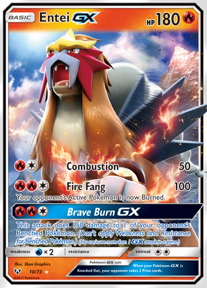 Entei GX