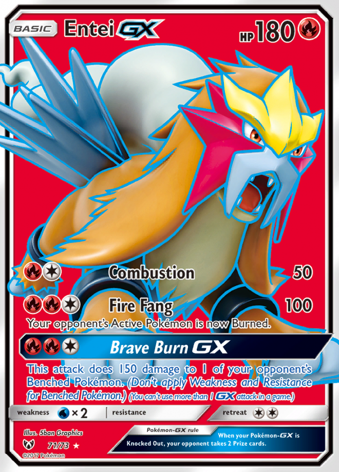 Entei GX