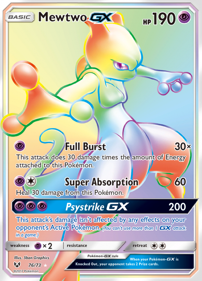 Mewtwo GX