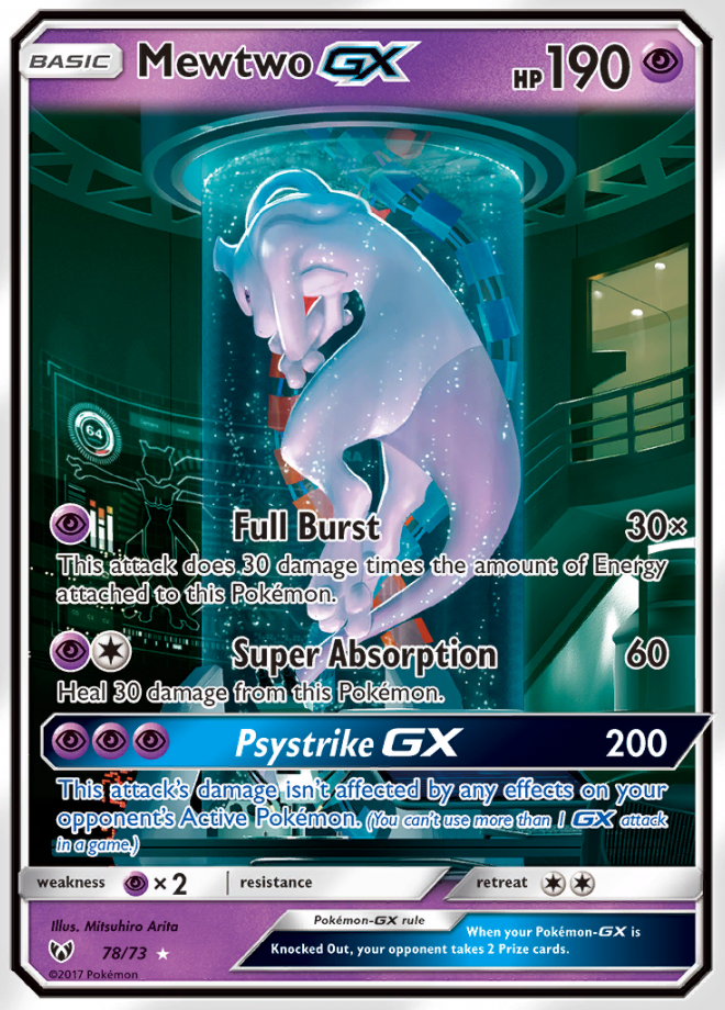 Mewtwo GX