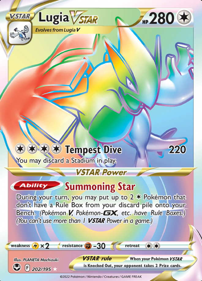 Shining Lugia, Sun & Moon Promo, TCG Card Database