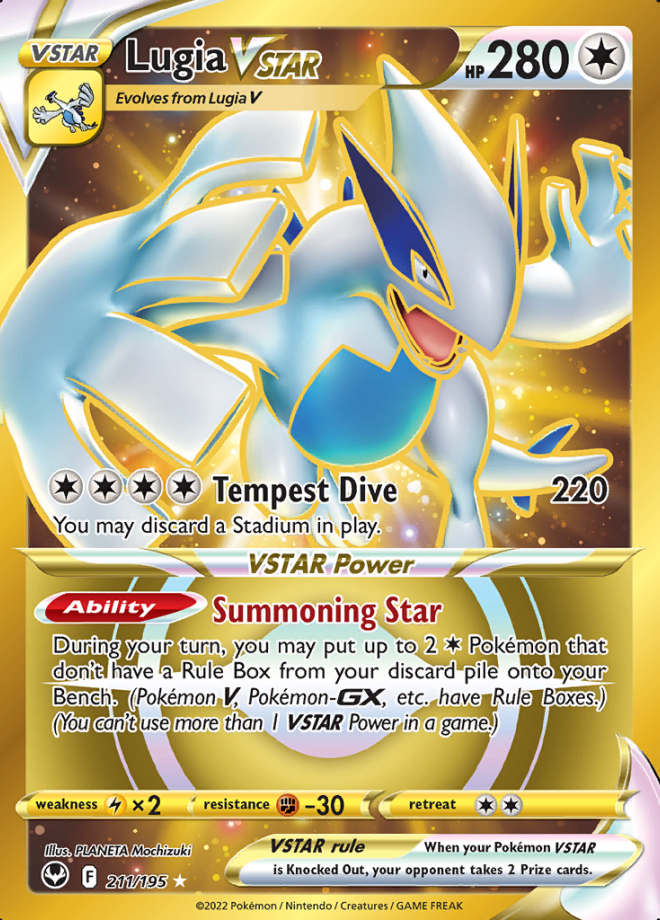 Shining Lugia, Sun & Moon Promo, TCG Card Database