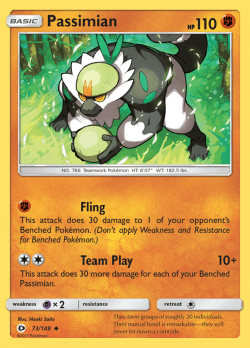 Passimian