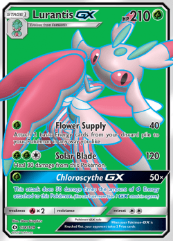 Lurantis GX