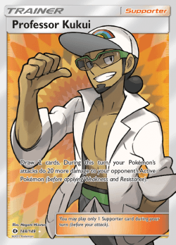 Professor Kukui