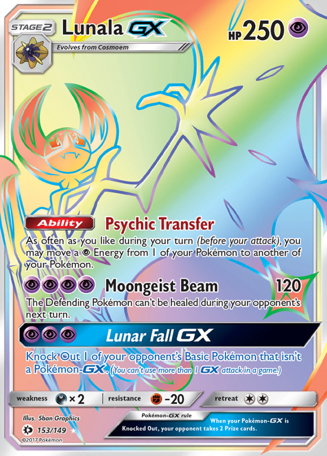 Lunala, Cosmic Eclipse, TCG Card Database