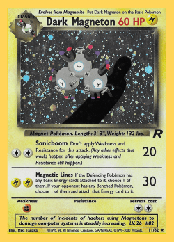 Dark Magneton