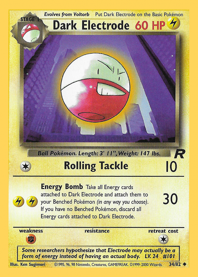 Dark Electrode