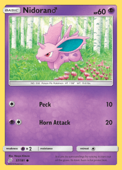 Nidoran♀, 151, Banco de Dados de Cards do Estampas Ilustradas