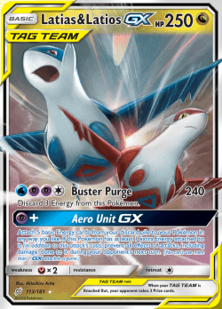 Latias & Latios GX