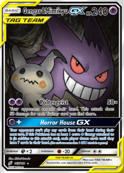 Gengar & Mimikyu GX