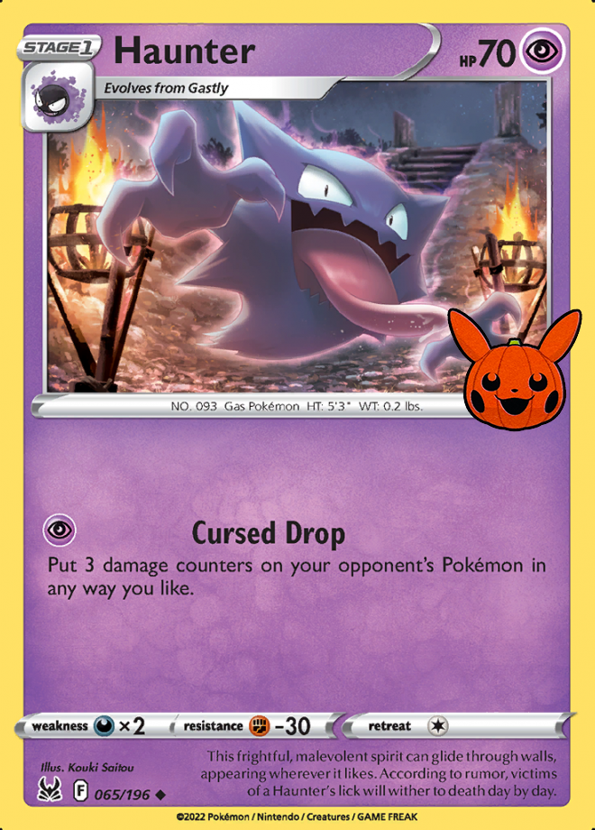 Haunter