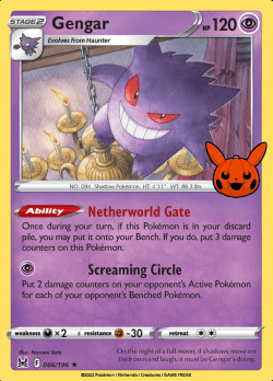 Gengar