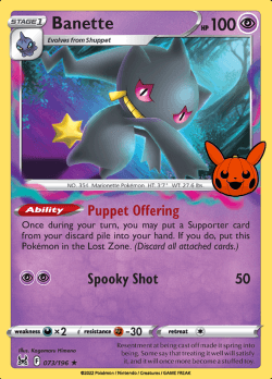 Pokemon WITHER STORM GX 1