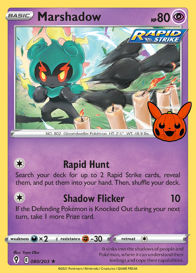 Marshadow