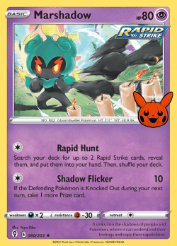 Marshadow