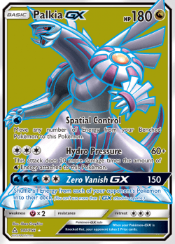 Palkia (xyp-XY75) - Pokémon Card Database - PokemonCard